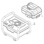 Battery & Battery Charger